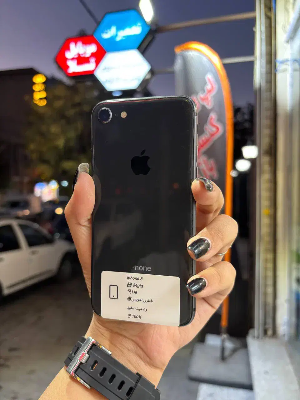 گوشیiphone 8|موبایل|همدان, |دیوار