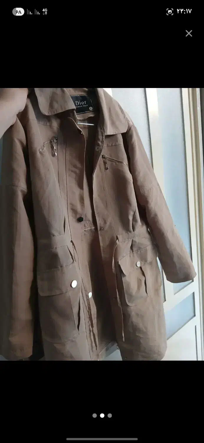 شلوار بافت نو .بارونی و پافر|لباس|خرمآباد, |دیوار