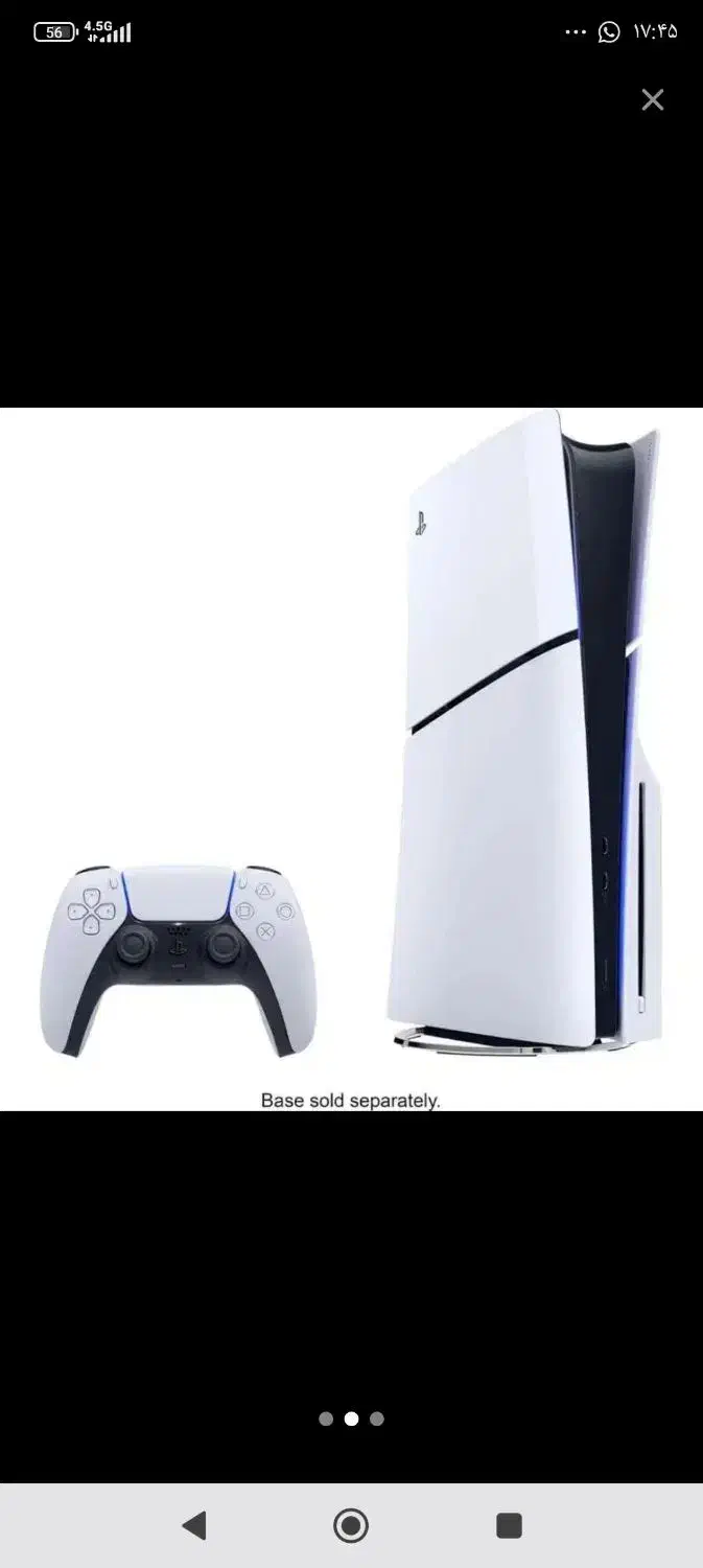 ps5|کنسول، بازی ویدئویی و آنلاین|بندرعباس, |دیوار