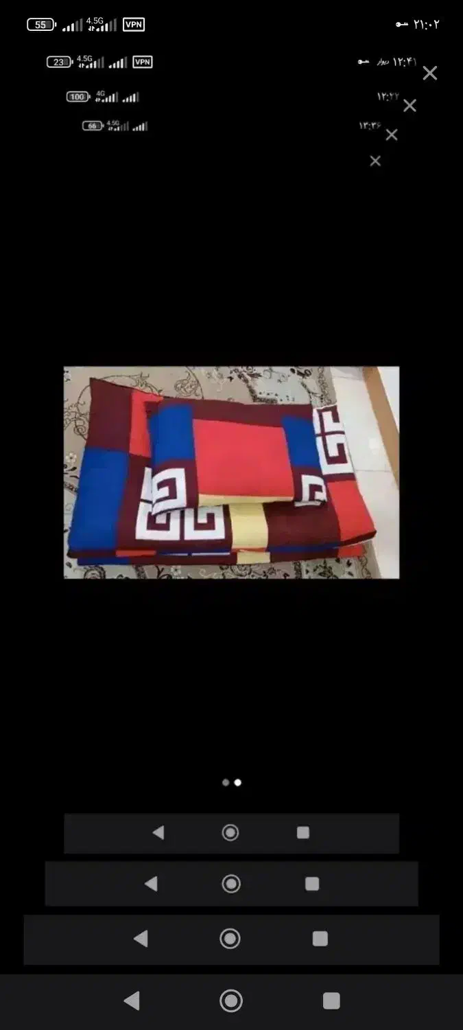 یک عدد تشک یک نفره ۲عدد بالشت|رختخواب، بالش، پتو|رشت, پاره بیجار|دیوار