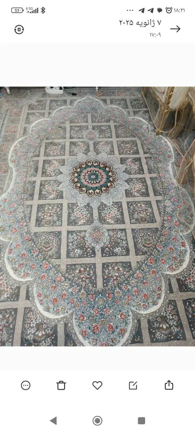 فرش شش متری|فرش|تبریز, |دیوار