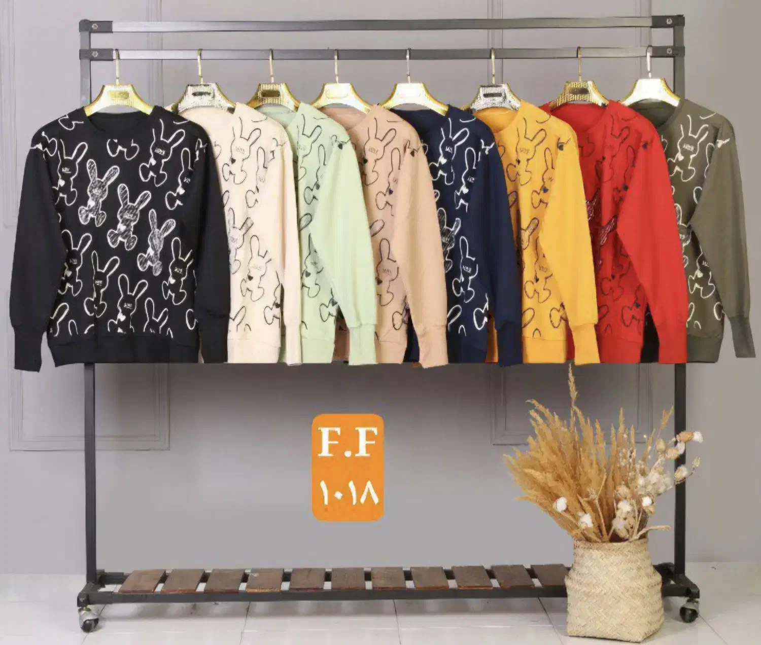 پوشاک گلاریس|کفش و لباس بچه|دزفول, |دیوار