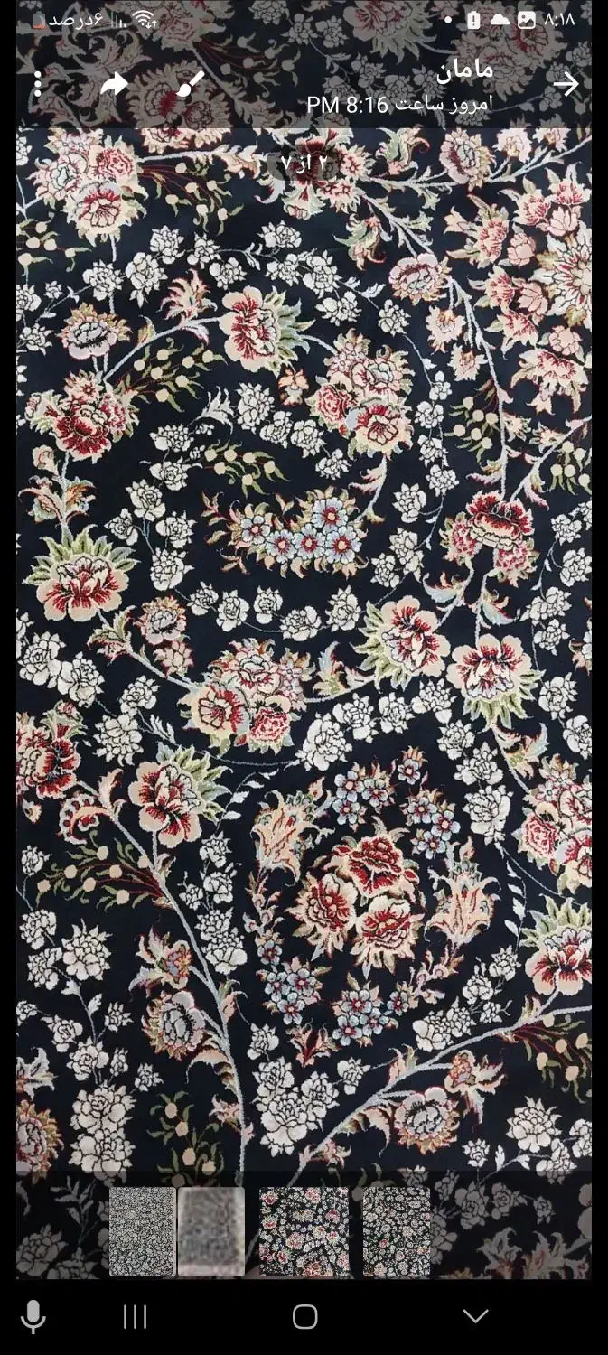 فرش بک جفت ۹ متری ۱۰۰۰ شانه تراکم ۳۰۰۰|فرش|ری, شهرک نظامی|دیوار