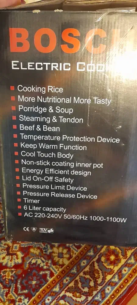 پلوپز..غذا ساز ۱۰ کاره..مارک بوش کاملا آکبند|خردکن، آسیاب، غذاساز|خوی, |دیوار