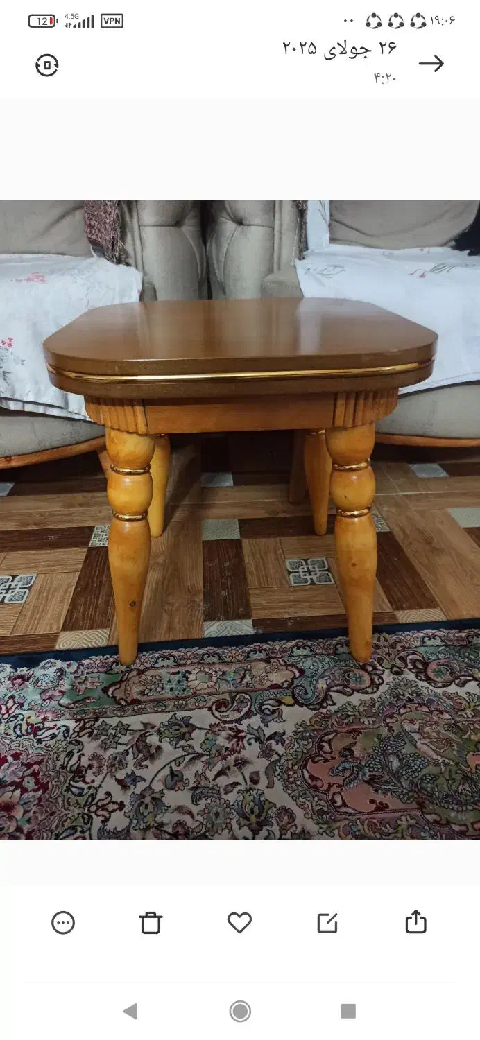 میز جلو مبلی وعسلی|مبلمان خانگی و میز عسلی|خاوران, |دیوار