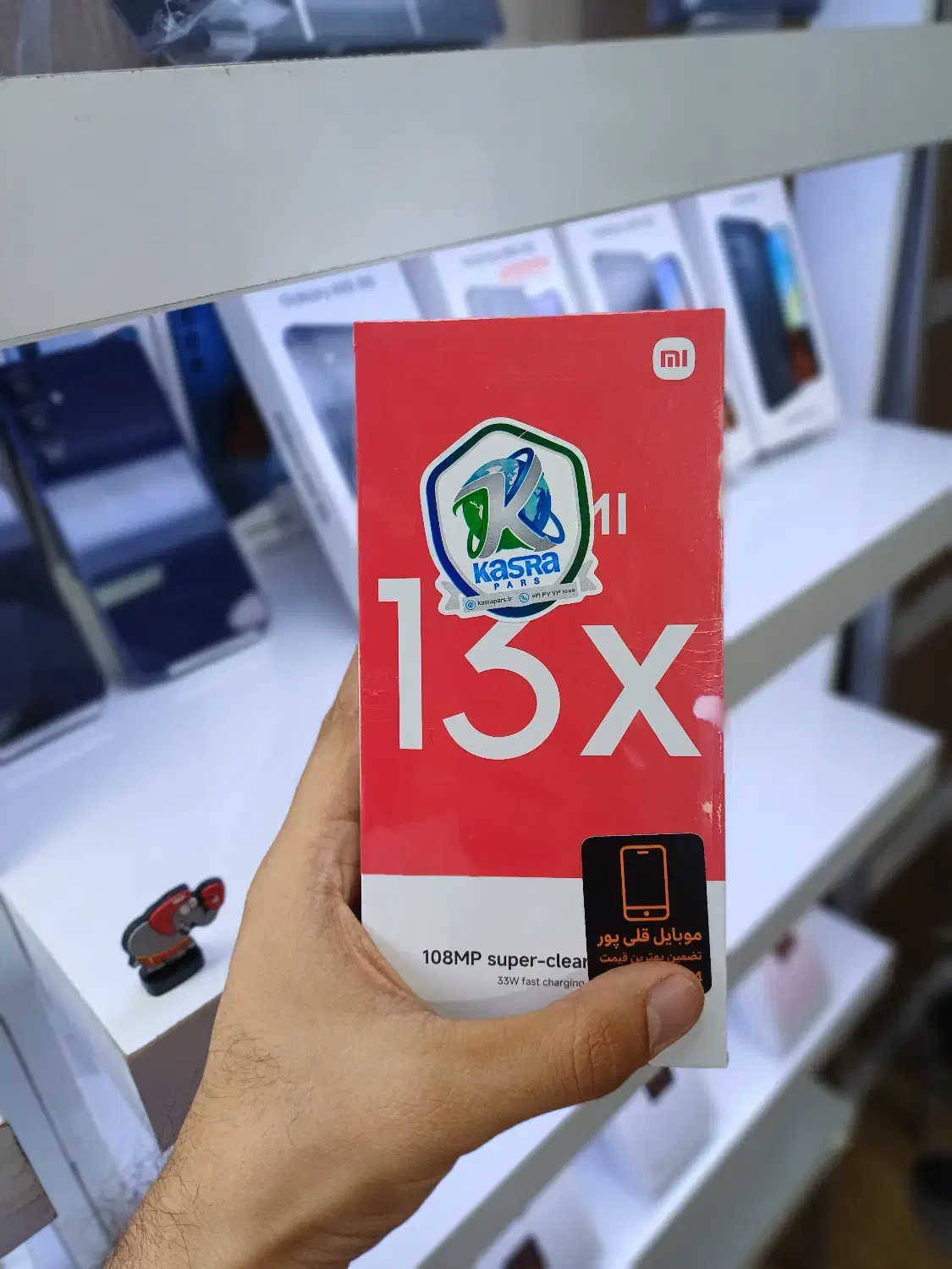شیائومی رد می ۱۳ x قیمت کف بازار|موبایل|اهواز, نادری|دیوار
