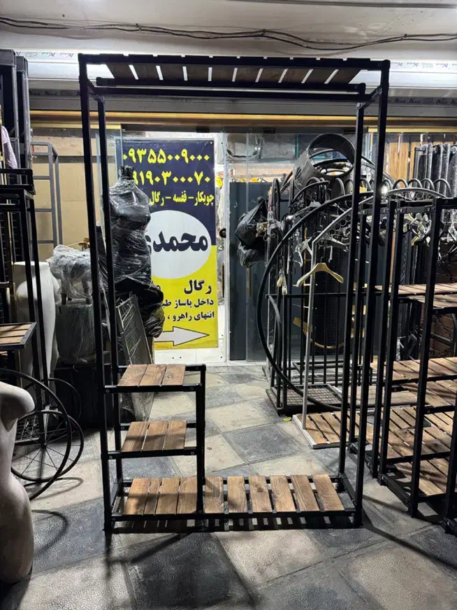 سازه رخت بند رگال قفسه دار ۴|بندرخت و رخت‌آویز|کرمانشاه, |دیوار