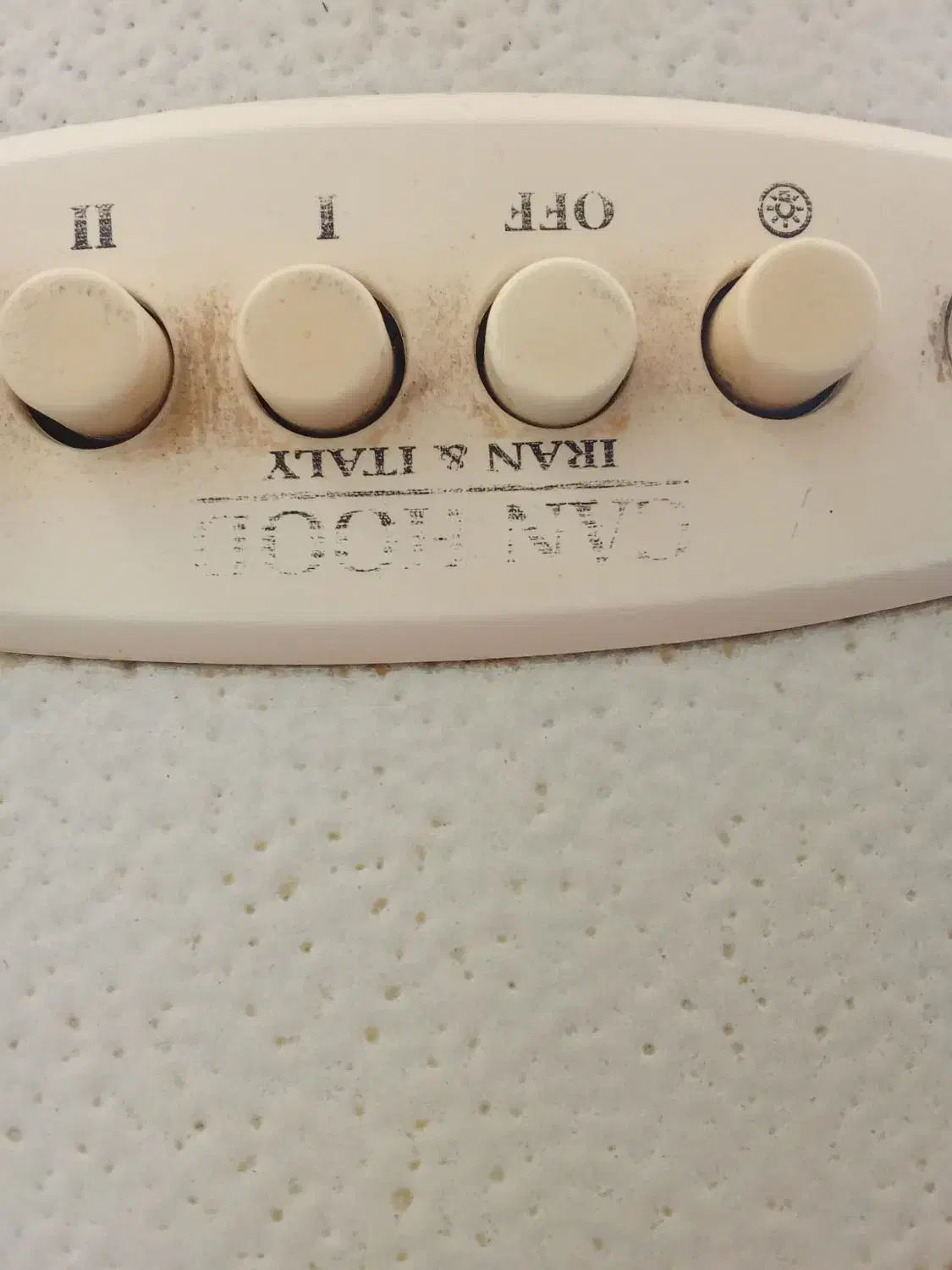 هود|هود|کرمانشاه, |دیوار