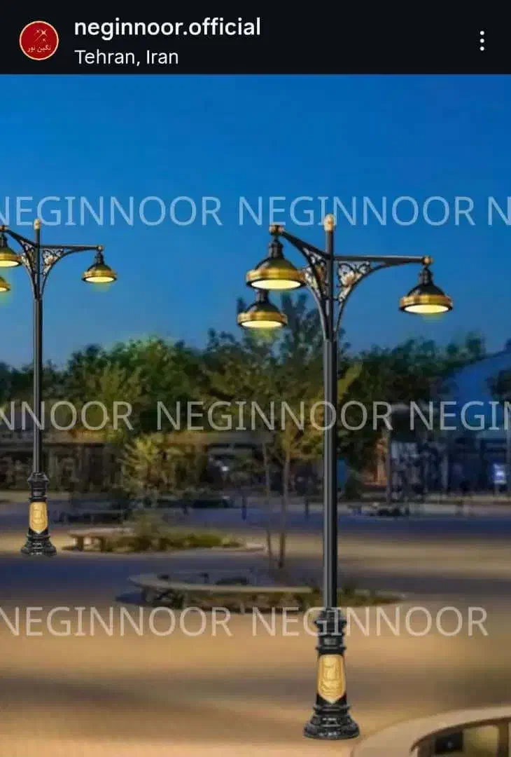 چراغ های پارکی باغی ویلایی خیابانی نگین نور|لامپ و چراغ|خاوران, |دیوار