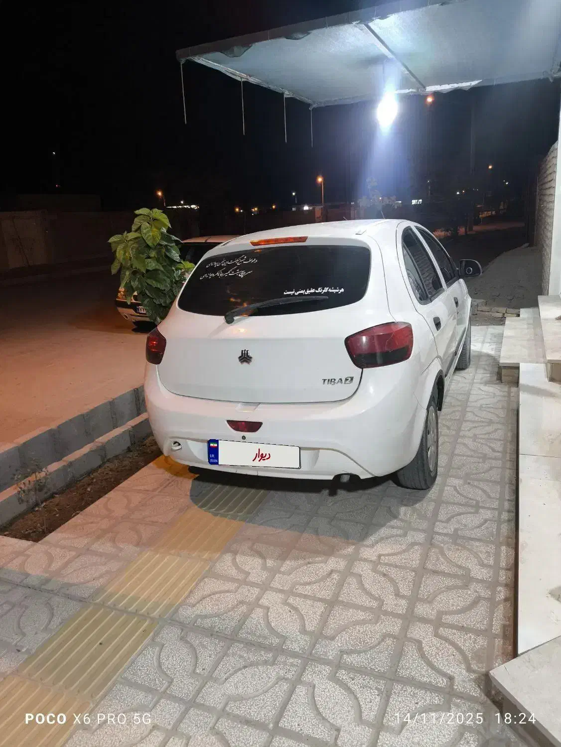 تیبا 2 تمیز وفابریک|خودرو سواری و وانت|قائن, |دیوار