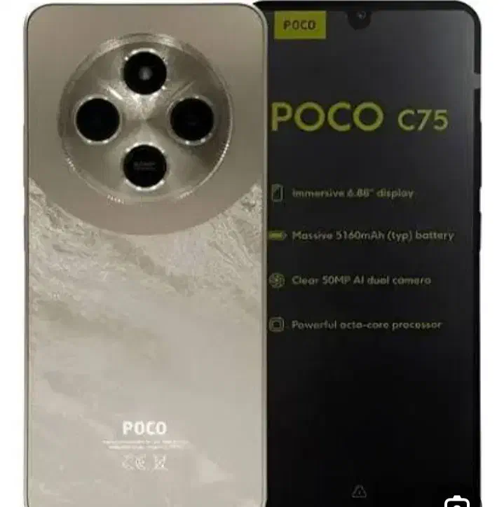 پوکو75c|موبایل|گرگان, |دیوار