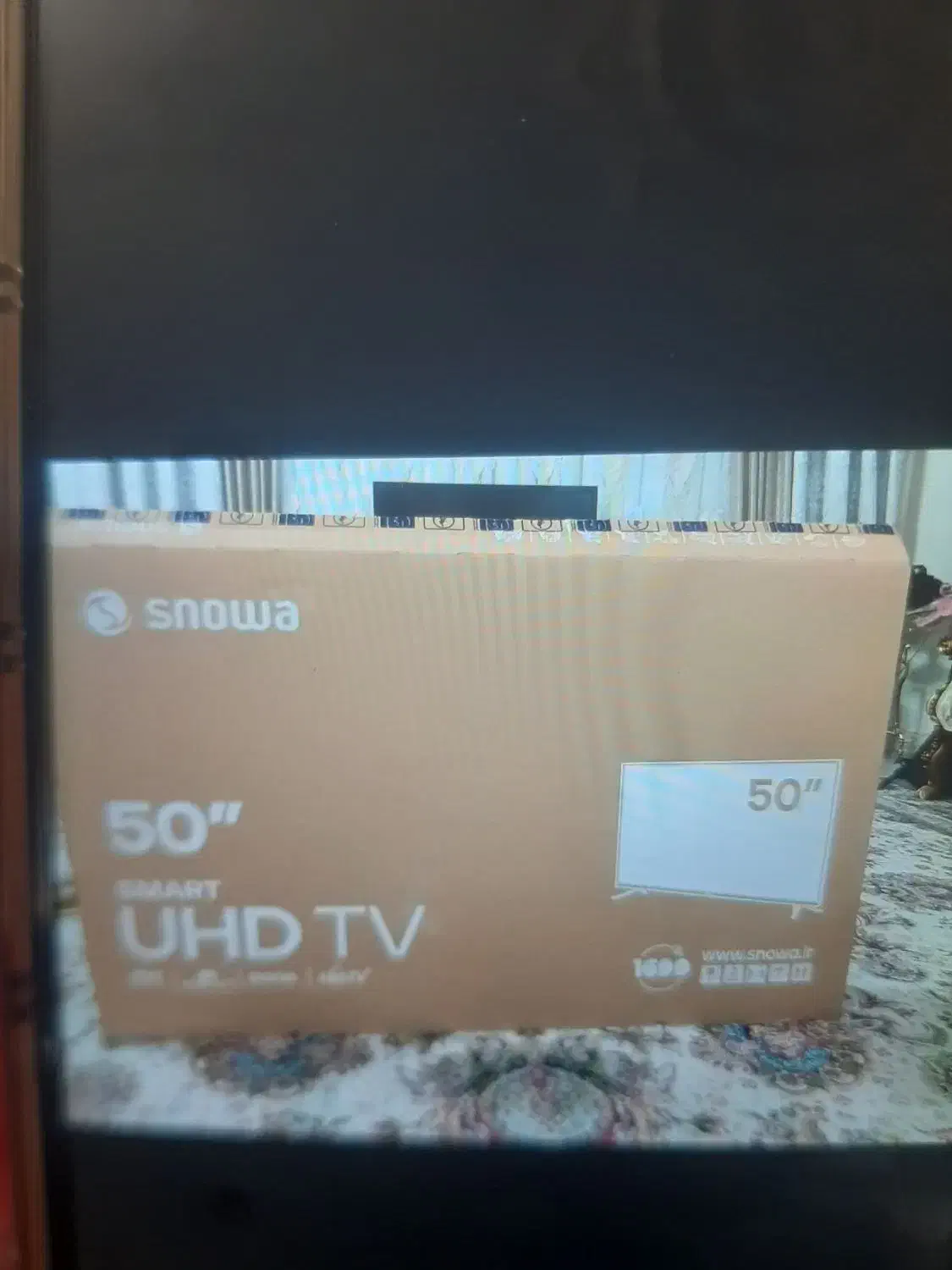 کارتن تلویزیون اسنوا|تلویزیون و پروژکتور|پیشوا, |دیوار