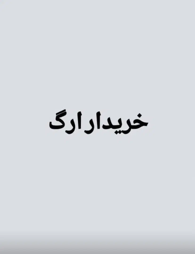 ارگ Yamaha korg|پیانو، کیبورد، آکاردئون|تهران, سعادت‌آباد|دیوار