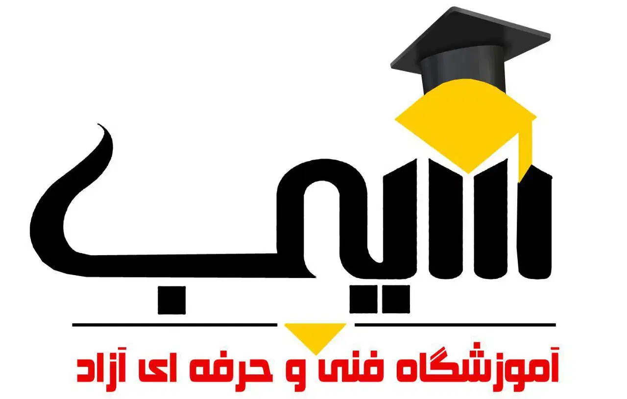 آموزش کامپیوتر و برنامه نویسی|خدمات آموزشی|کرمان, |دیوار