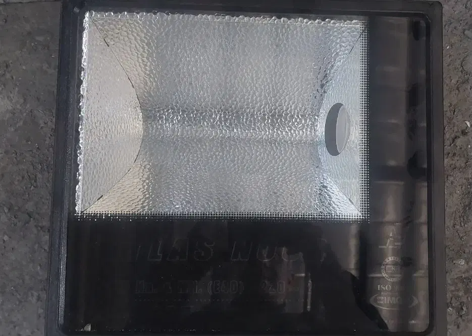 پروژکتور ۴۰۰ وات اطلس نور کاملا نو|لامپ و چراغ|برخوار, |دیوار