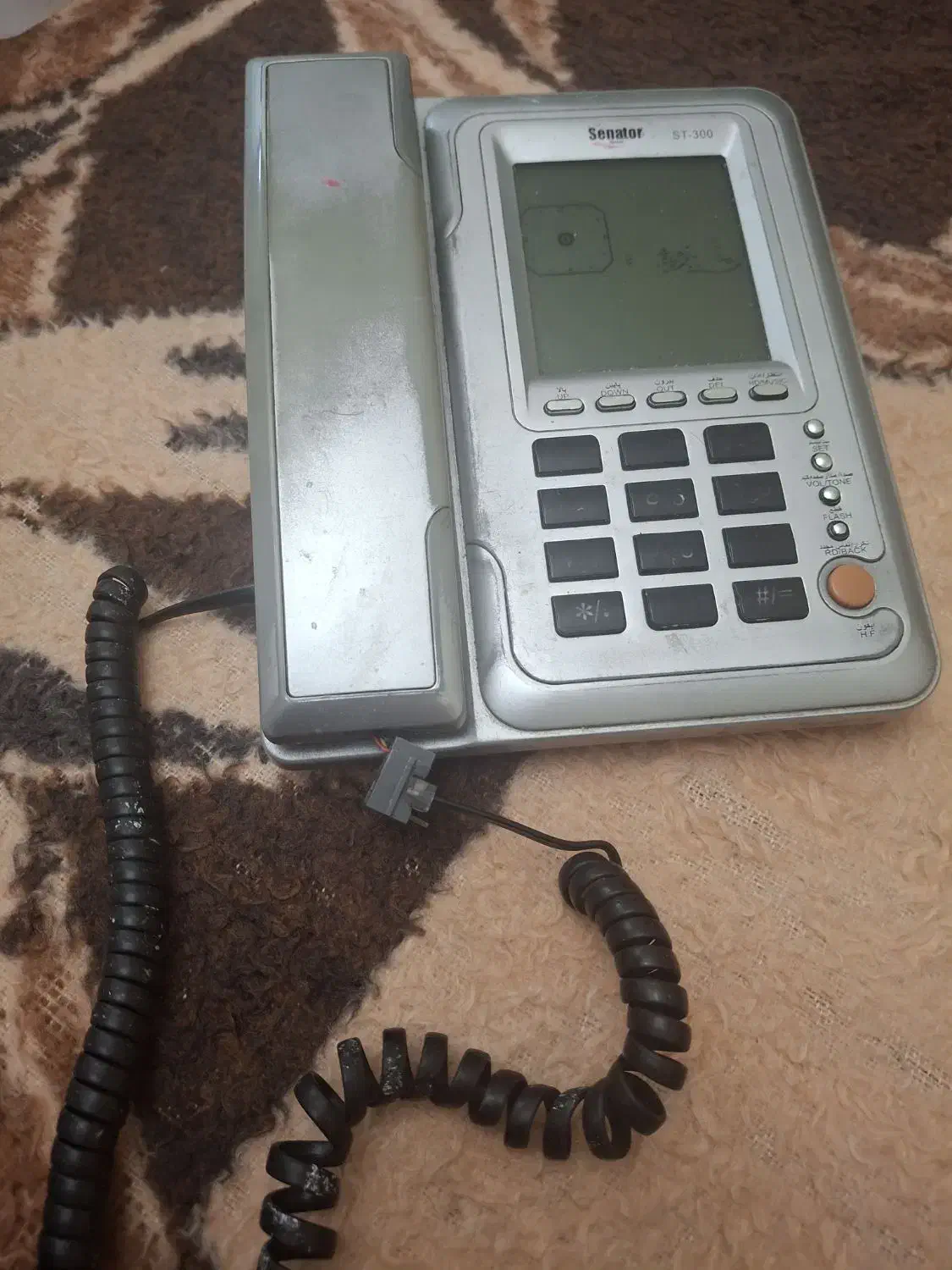 تلفن|تلفن رومیزی|اردبیل, |دیوار