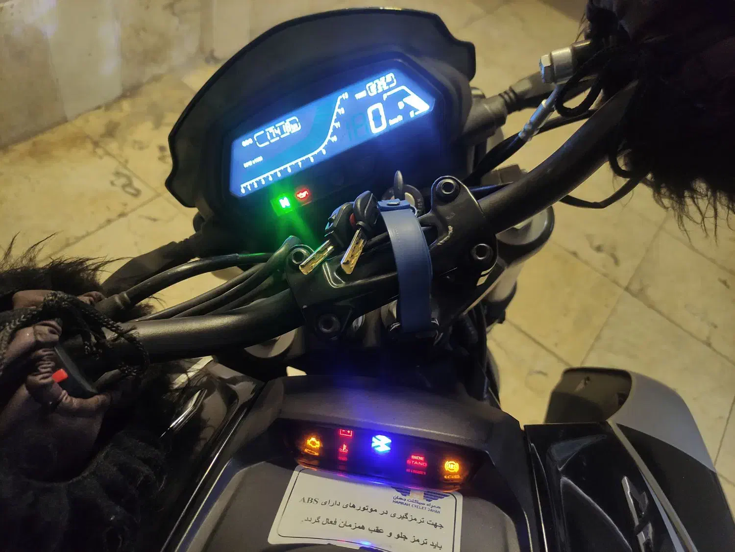 موتور سیکلت دومینار ۲۵۰|موتورسیکلت|تهران, ارامنه|دیوار