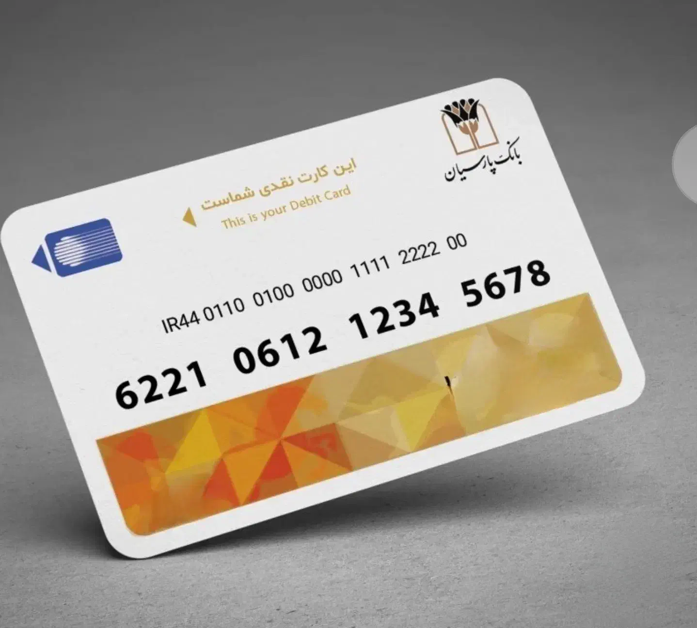 بازاربزرگ مبل ملل قرارداد آوندکارت ارتش کسرازحقوق|مبلمان خانگی و میز عسلی|بندرعباس, |دیوار