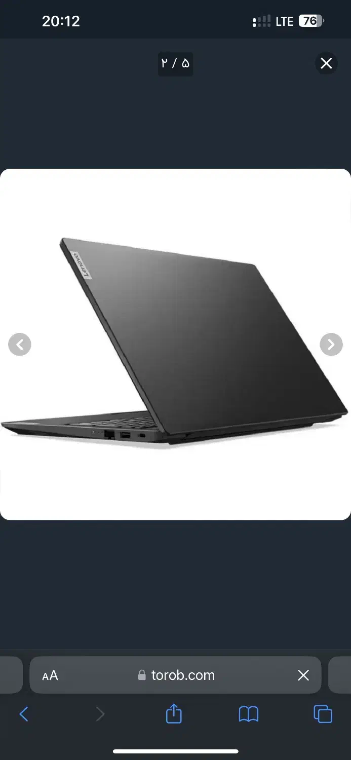 لپ تاپ لنوو|رایانه همراه|تهران, مینای شمالی (مخبر)|دیوار