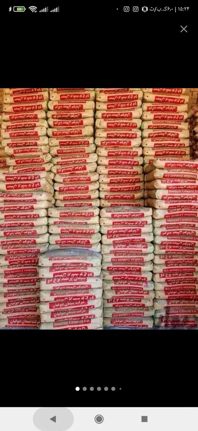 مصالح ساختمانی موسی زاده|مصالح و تجهیزات ساختمان|اهر, |دیوار