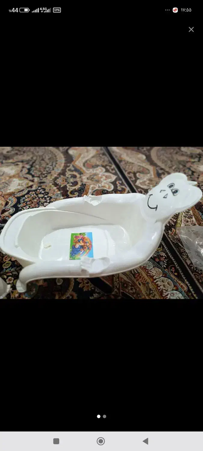 سرویس ست لگن و توالت بچه|اسباب و اثاث بچه|هشتگرد, هشتگرد قدیم|دیوار