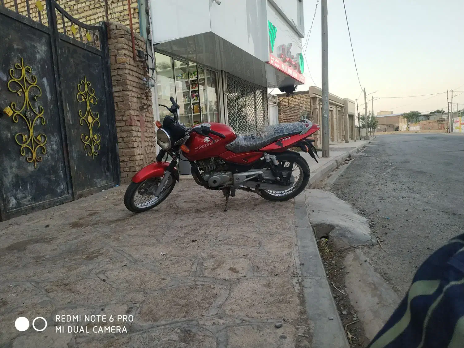 پالس سیمی مدل ۸۶|موتورسیکلت|ملکآباد, |دیوار