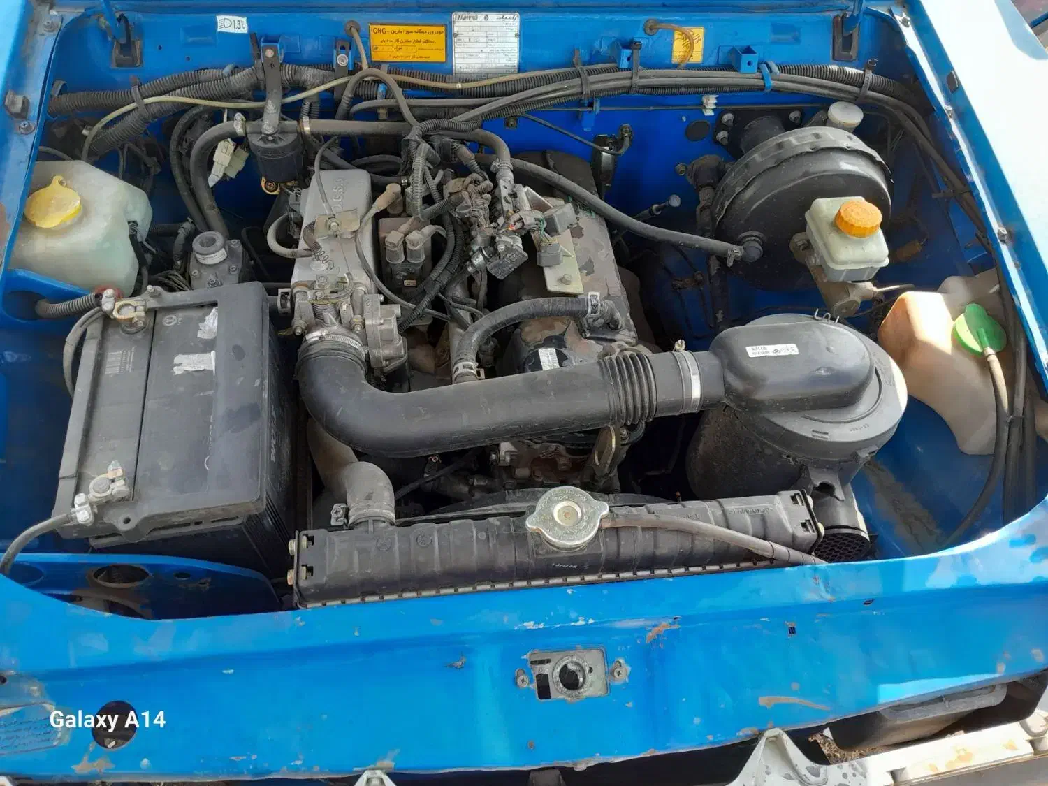 نیسان کم کارو سالم|خودرو سواری و وانت|تهران, میدان میوه و تره‌بار مرکزی|دیوار