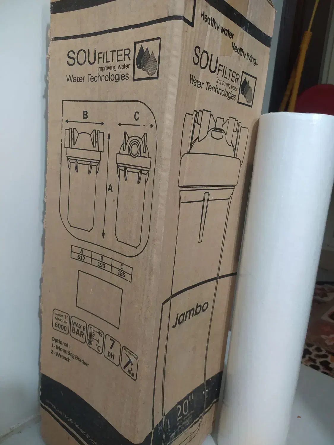 تصفیه آب|آبسردکن و تصفیه آب|خرمآباد, |دیوار