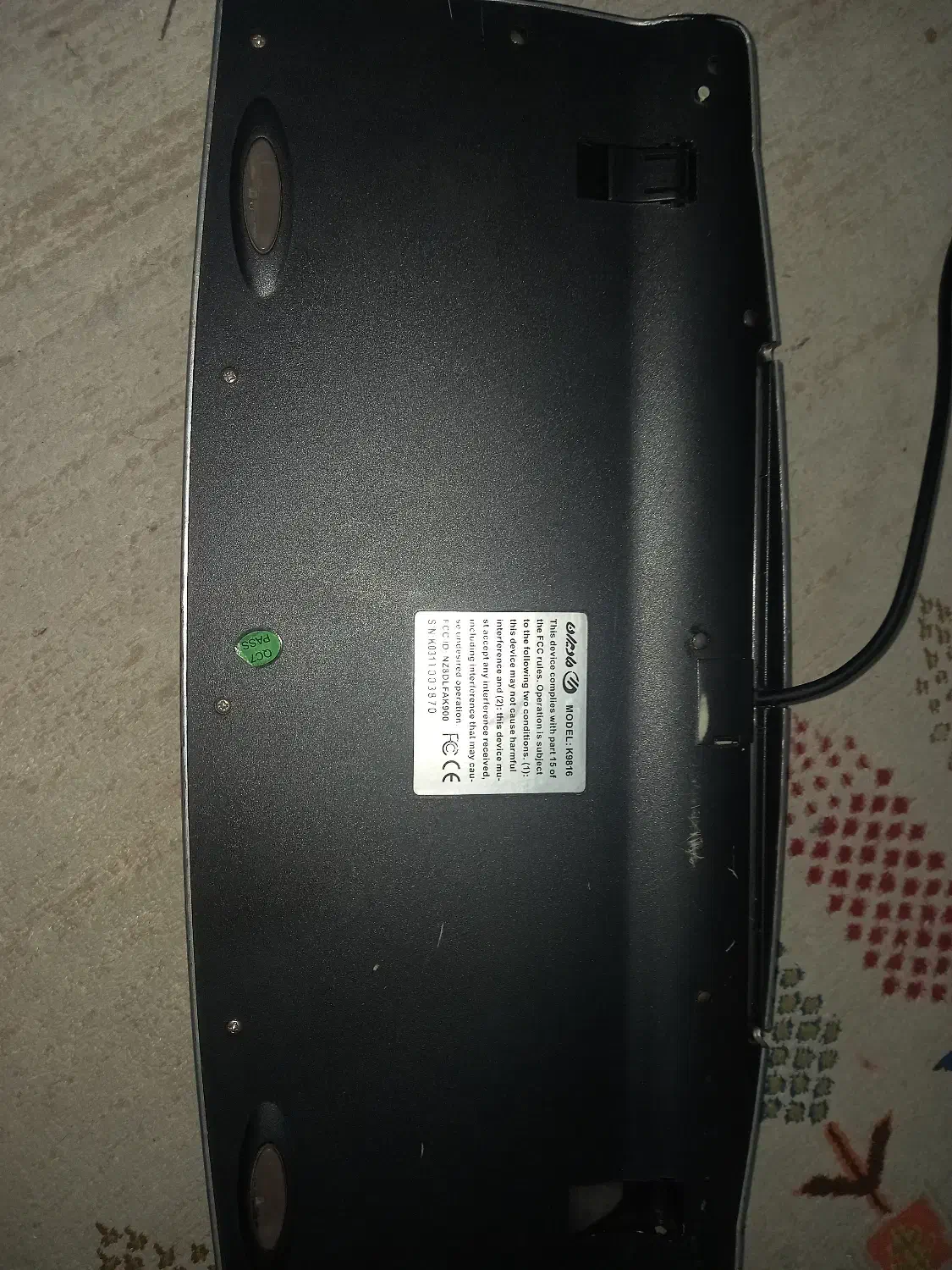 کیبورد مادیران|قطعات و لوازم جانبی رایانه|تهران, زرکش|دیوار