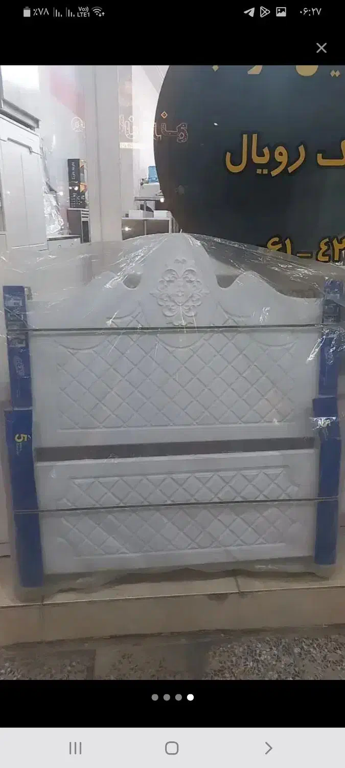 اسباب واثاثیه بچه|اسباب و اثاث بچه|سنندج, |دیوار