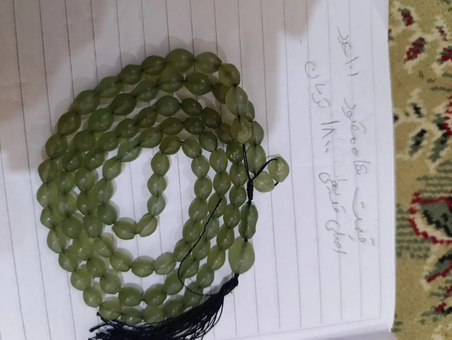 جهت فروش|جواهرات|مشهد, رسالت|دیوار