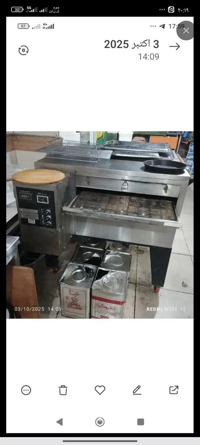 فروش خریدار فر پیتزا ریلی و صندوقی خارجی و ایرانی|کافی‌شاپ و رستوران|کرج, شهرک بنفشه|دیوار