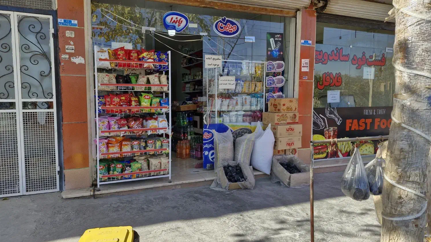 تمام وسایل سوپرمارکت|فروشگاه و مغازه|نجفآباد, امیرآباد|دیوار