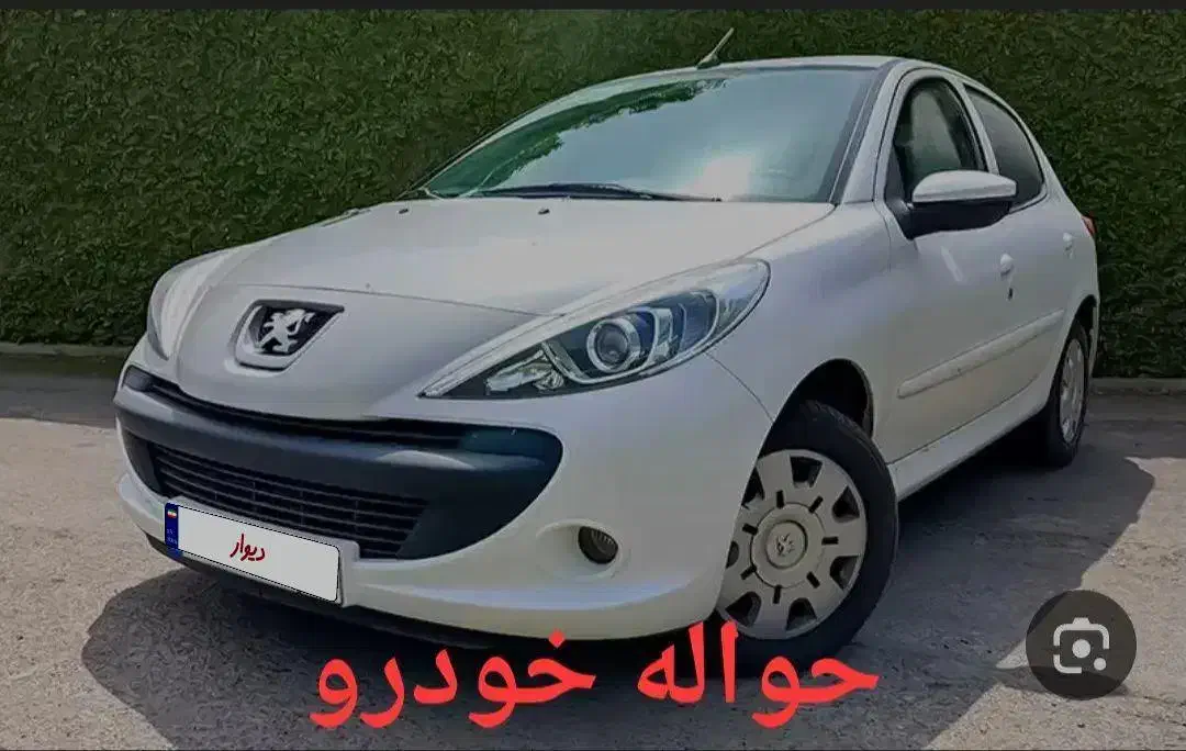 حواله ایران خودرو ...|خودرو سواری و وانت|سنندج, |دیوار