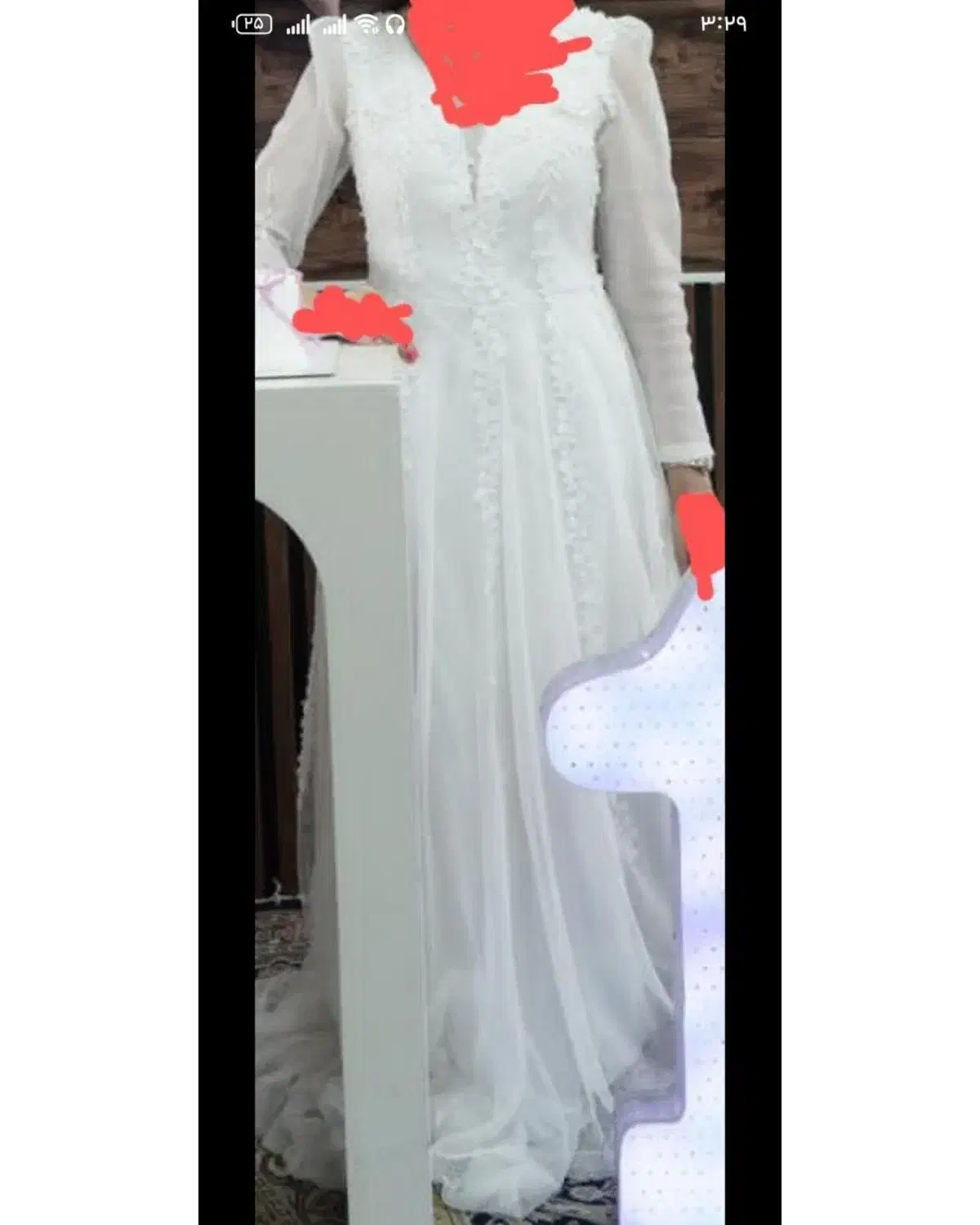 لباس مجلسی|لباس|تبریز, |دیوار