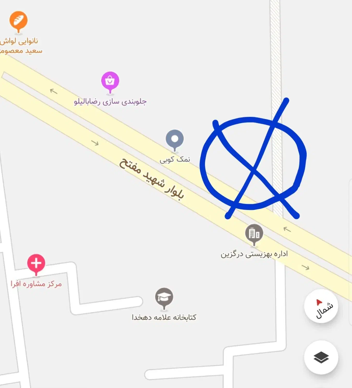 خونه کلنگی|فروش زمین و ملک کلنگی|درگزین, |دیوار