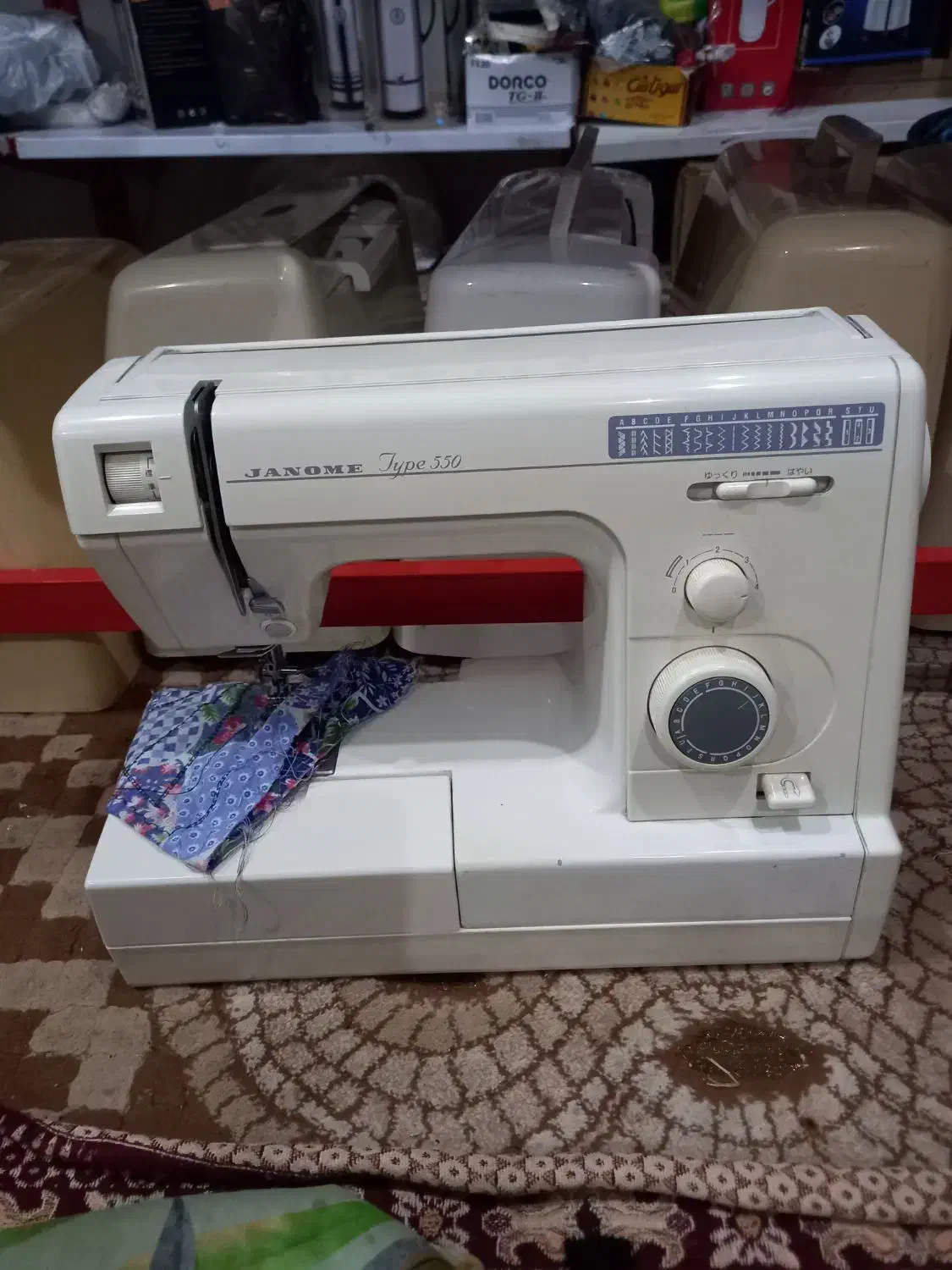 چرخ خیاطی|کالسکه و لوازم جانبی|آبادان, |دیوار