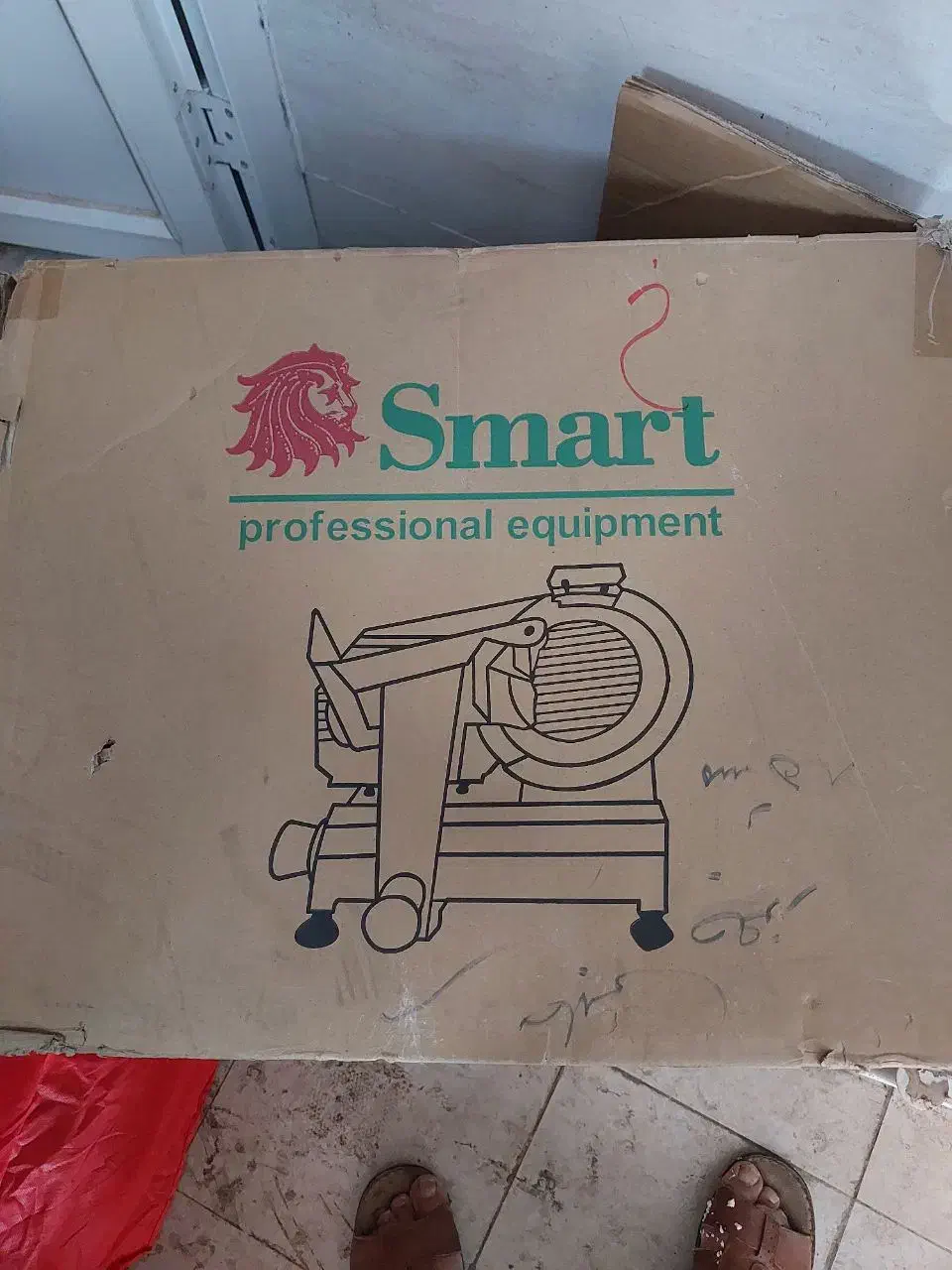 فروش کالباس بر|فروشگاه و مغازه|مهدی شهر, |دیوار