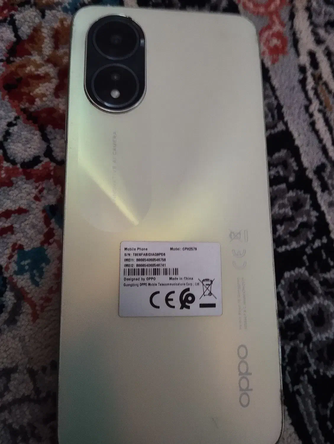 قیمت 5500|موبایل|چاه مرید, |دیوار