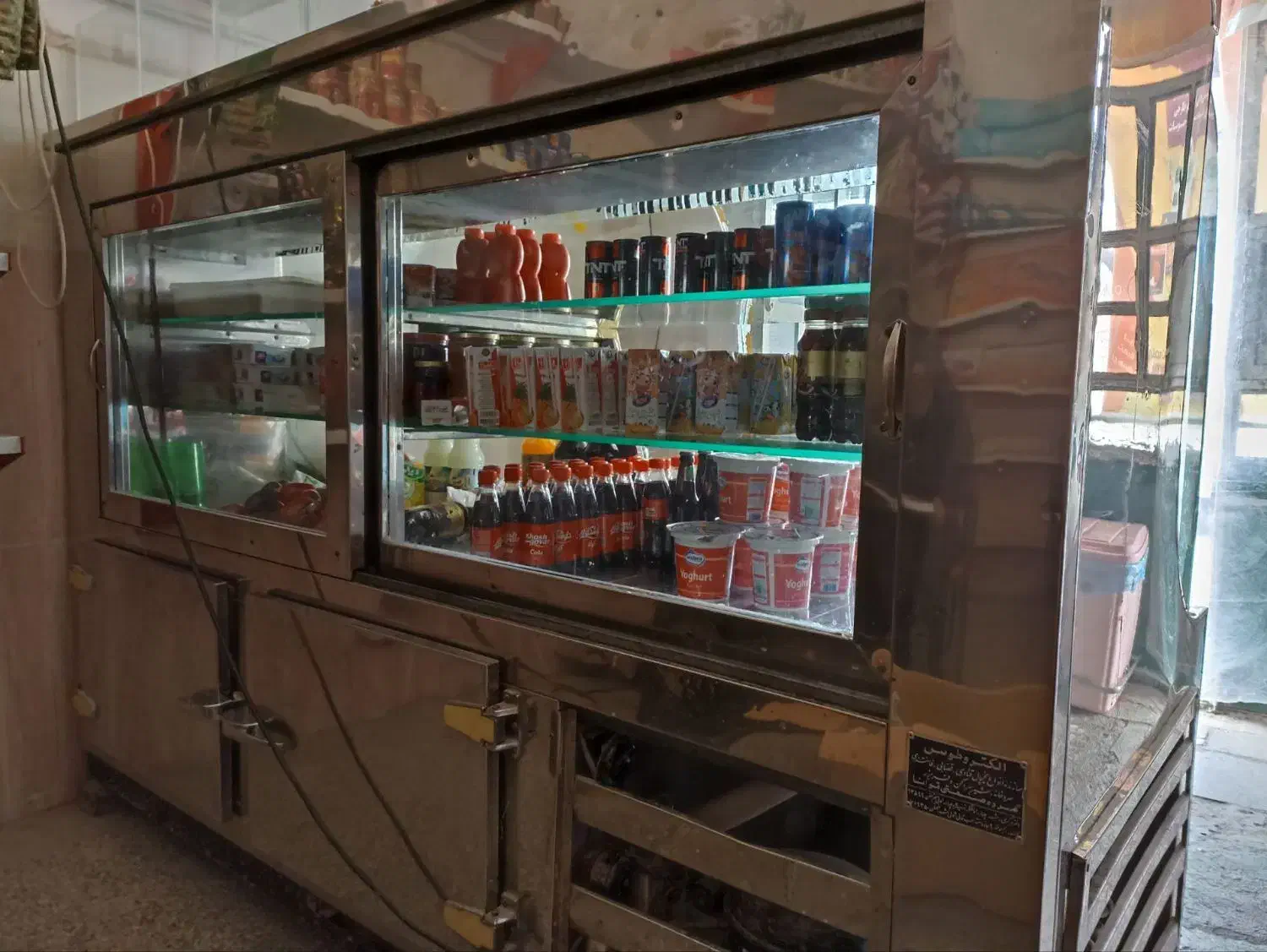 یخچال مارک الکترو طوس|یخچال و فریزر|فریمان, |دیوار