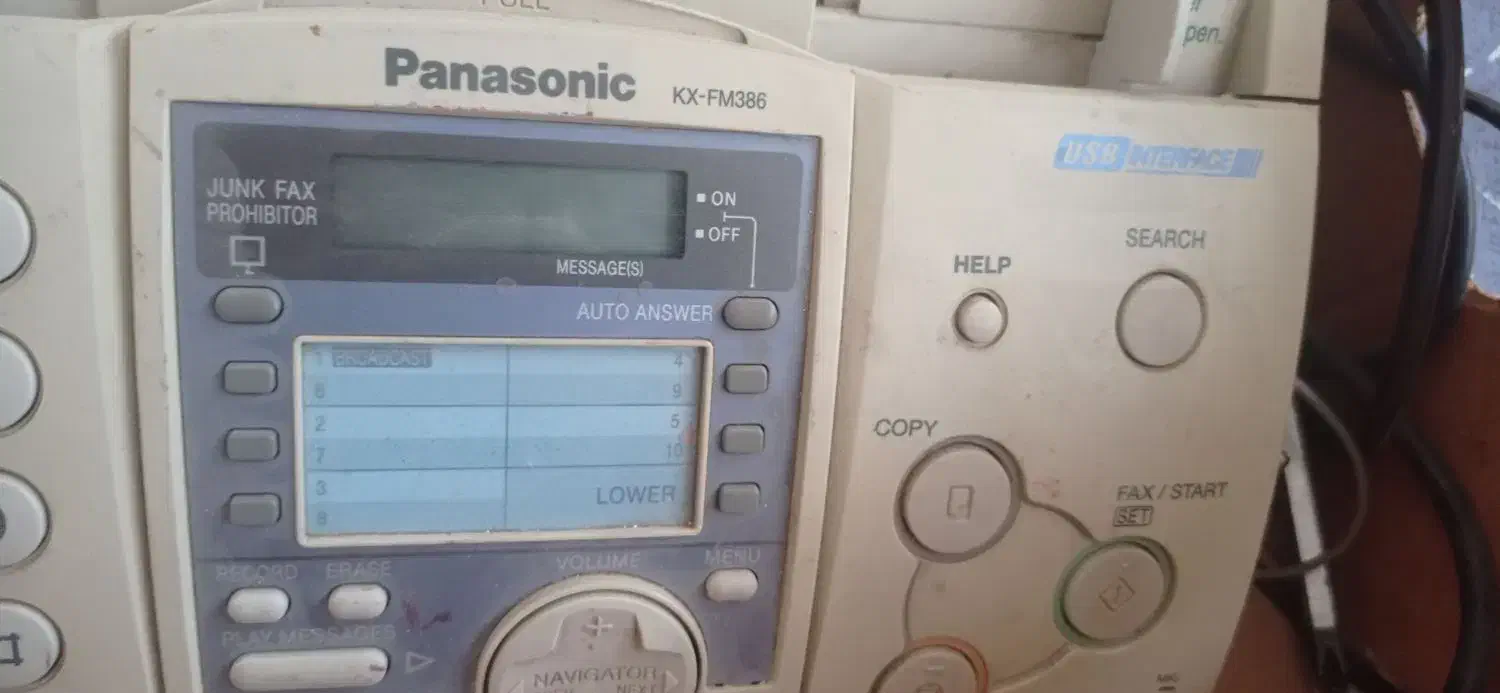 تلفن فکس پاناسونیک|پرینتر، اسکنر، کپی، فکس|بجنورد, |دیوار