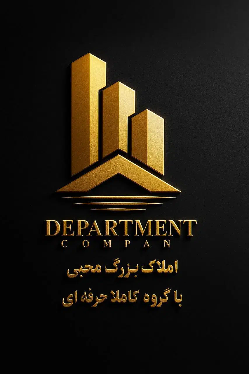 اجاره سوله ۵۶۰ متری (املاک صنعتی محبی)|اجارهٔ دفتر صنعتی، کشاورزی، تجاری|الوند, |دیوار