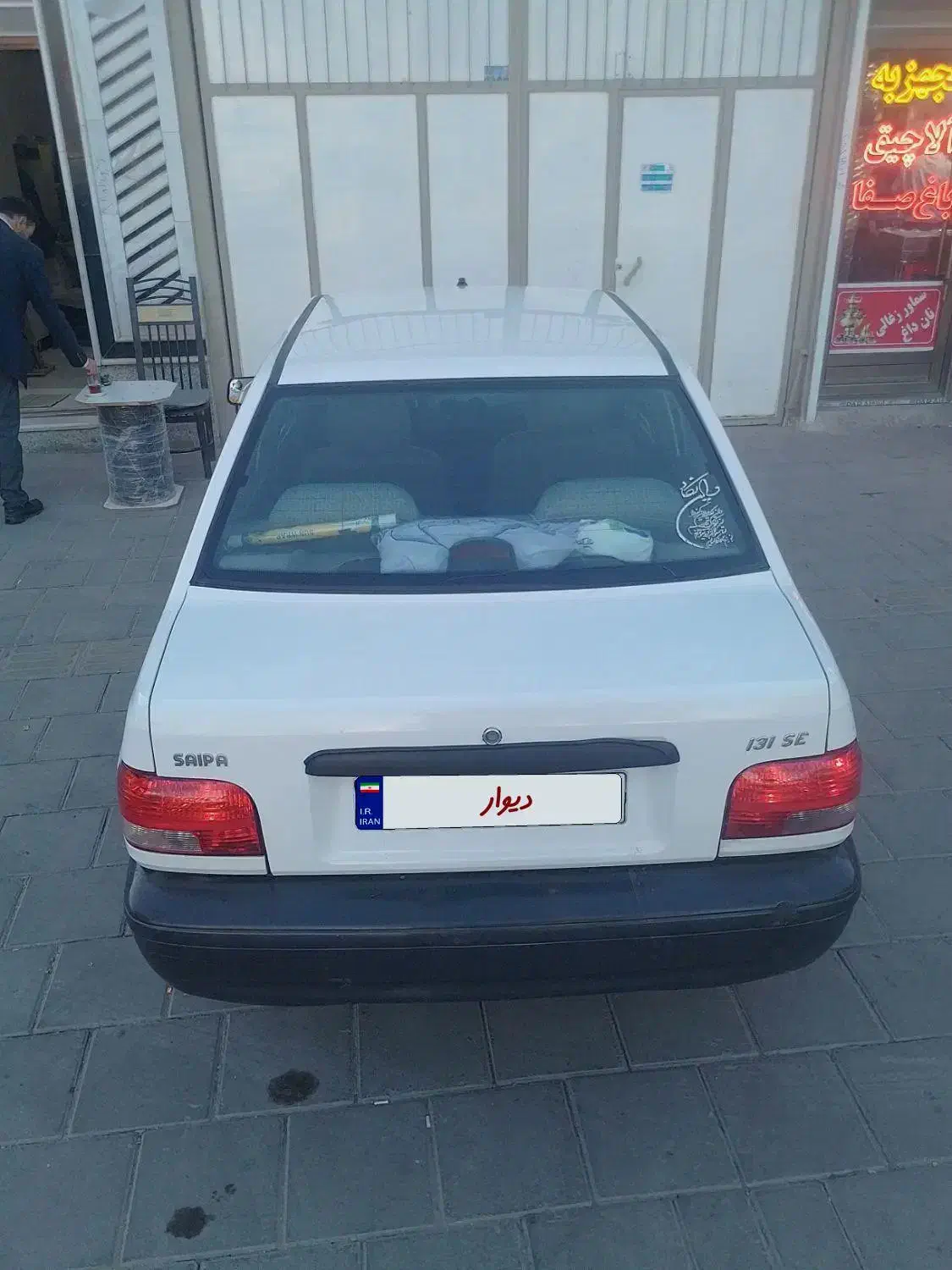 فروش خودرو سواری پراید|خودرو سواری و وانت|بناب, |دیوار