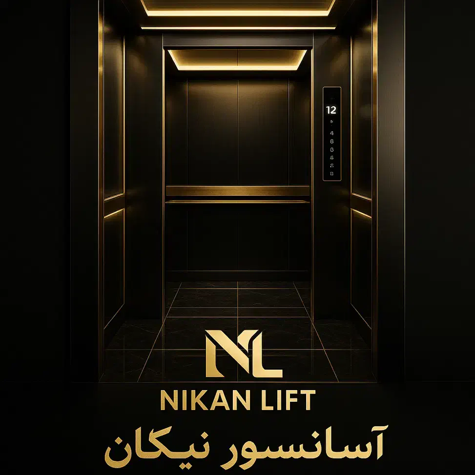 خدمات نصب آسانسور و سرویس و اخذ استاندارد|خدمات پیشه و مهارت|تبریز, |دیوار