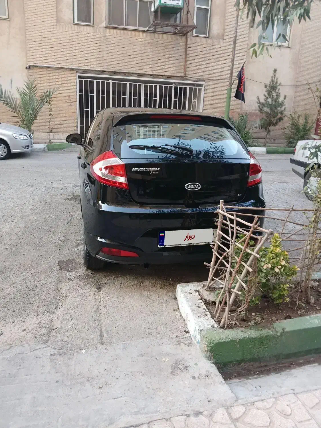 mvm315|خودرو سواری و وانت|ری, دیلمان|دیوار