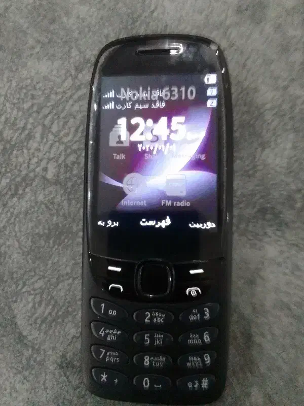 گوشی نوکیا|موبایل|ملارد, |دیوار