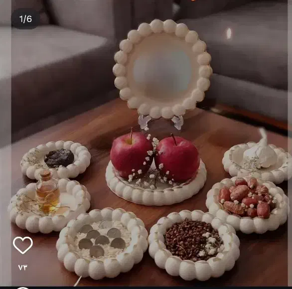 هفت سین|صنایع دستی و سایر لوازم تزئینی|ایرانشهر, |دیوار