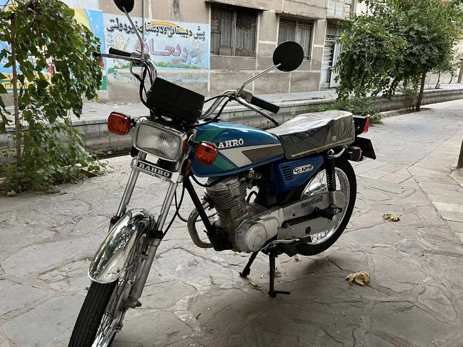 مزائده مدل ۸۶ رهرو بابرگه وشماره تنه و موتور معتبر|موتورسیکلت|خرمآباد, |دیوار