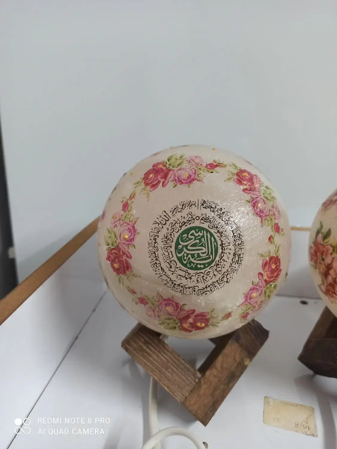 گوی سنگ نمک|چراغ خواب و آباژور|قروه, |دیوار