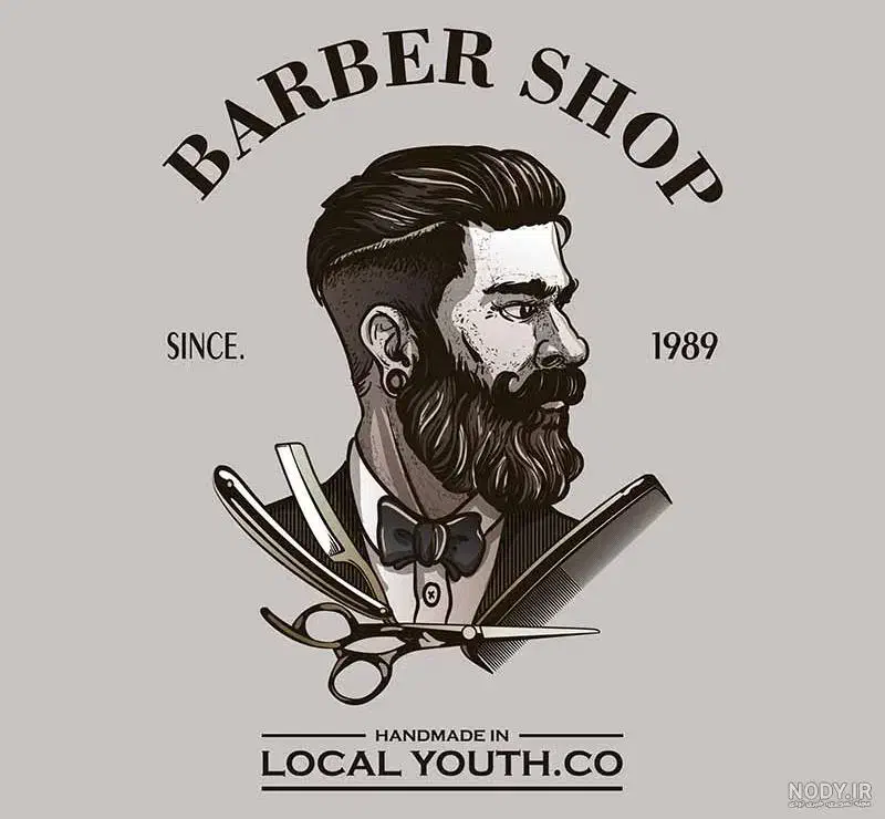 آرایشگری|آرایشگاه و سالن‌های زیبایی|سمنان, |دیوار